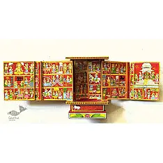 Kathanik . कथनिक ☀ A Wooden Shrine ( Real Marwadi Kaavad with 51 stories painted - 41 cm.) - 1