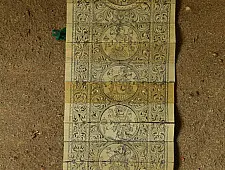Sira | Tala Pattachitra Painting