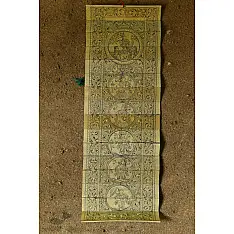 Sira | Tala Pattachitra Painting