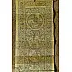 Shop Tala Pattachitra -