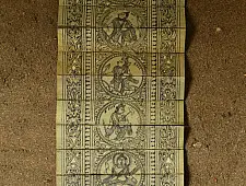 Sira | Tala Pattachitra painting - 31" x 5.7" inch