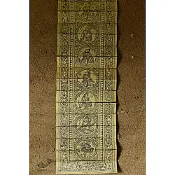 Sira | Tala Pattachitra painting - 31" x 5.7" inch