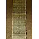 Shop Tala Pattachitra -