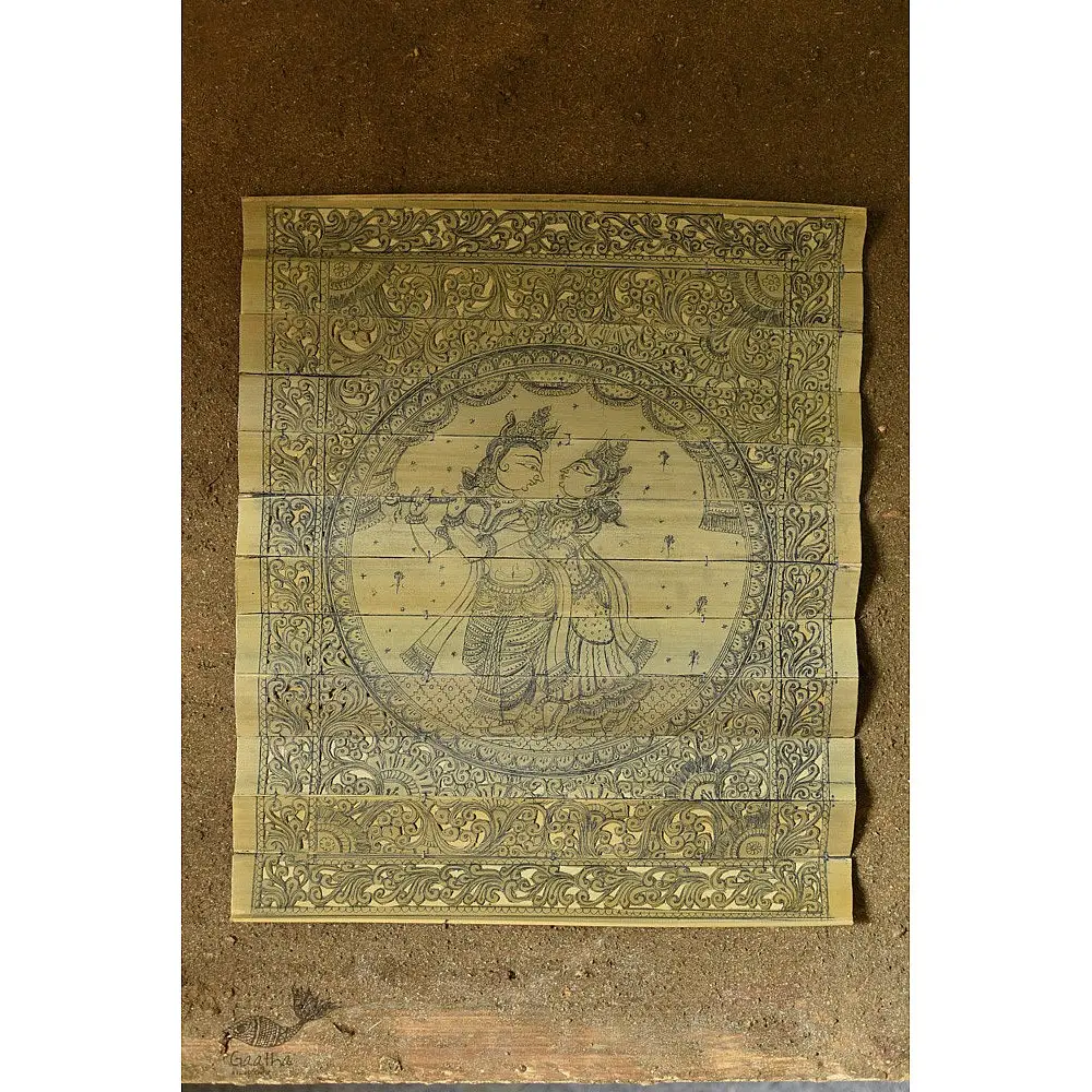 Shop Tala Pattachitra ~ Radha Krishna Painting on Palm Leaf