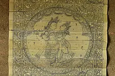Sira | Tala Pattachitra ~ Radha Krishna Painting on Palm Leaf