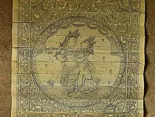 Sira | Tala Pattachitra ~ Radha Krishna Painting on Palm Leaf