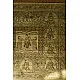 Shop Palm Leaf Pattachitra Painting - Krishna Leela