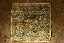 Sira | Tala Pattachitra - (13.2" x 13.5") Radha Krishna Under The Tree