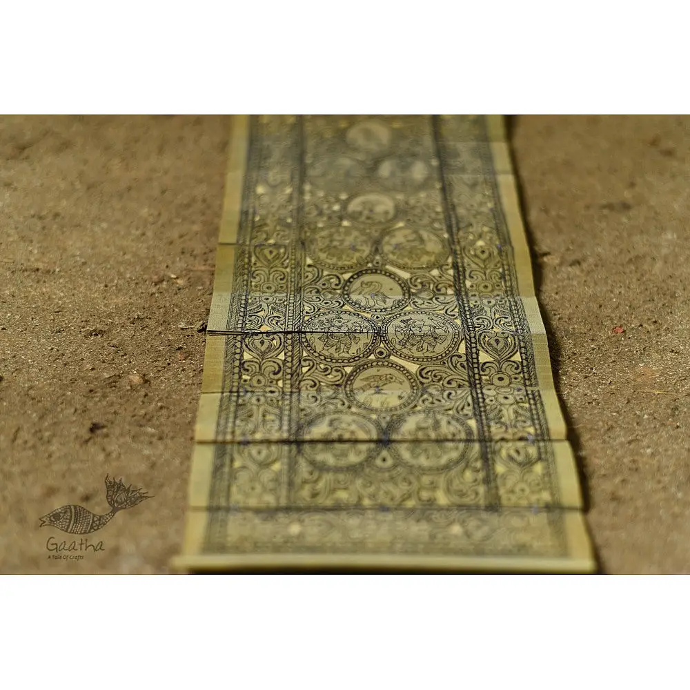 Shop Tala Pattachitra - Radha & Krishna Painting