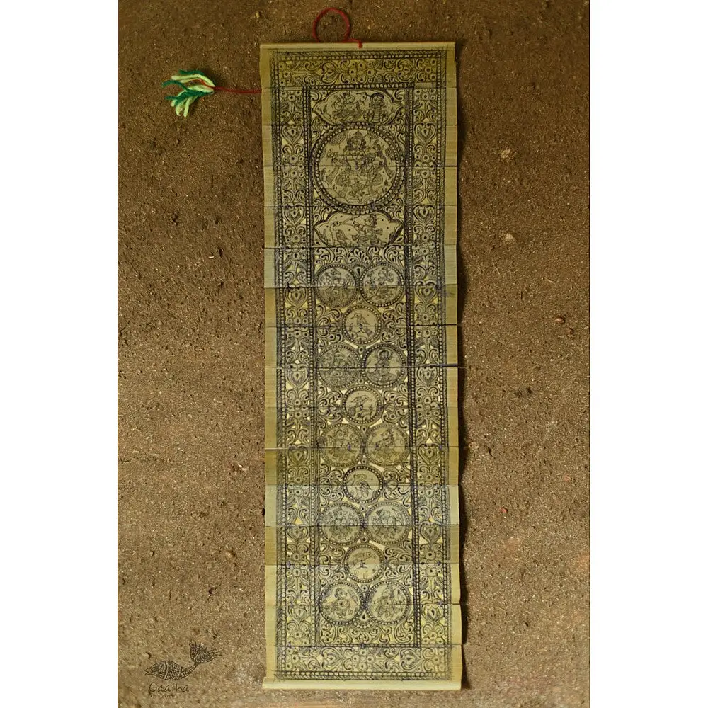 Shop Tala Pattachitra - Radha & Krishna Painting