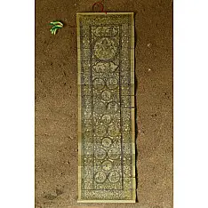 Sira | Tala Pattachitra ~ Radha & Krishna Painting