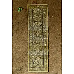Sira | Tala Pattachitra ~ Radha & Krishna Painting
