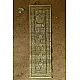 Shop Tala Pattachitra - Radha & Krishna Painting