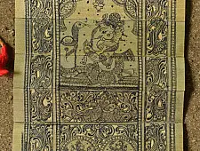 Sira | Tala Pattachitra ~ Praying Ganehsa
