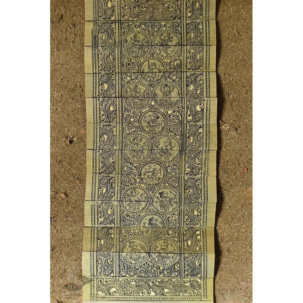Shop Tala Pattachitra - Praying Ganehsa