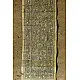 Shop Tala Pattachitra - Praying Ganehsa