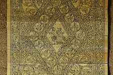 Sira | Radhe Krishna Fine Detailed Pattachitra Painting
