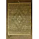 Shop Radhe Krishna Fine Detailed Pattachitra Painting