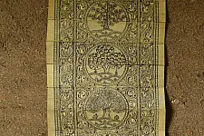 Sira | Tala Pattachitra ~ Peacock & Trees