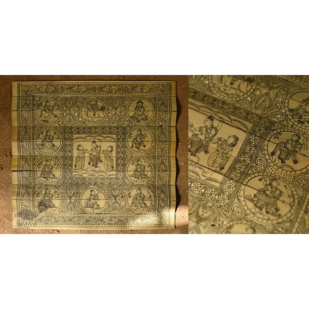 Shop Palm Leaf Pattachitra Painting - Krishna Leela
