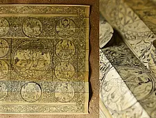 Sira | Tala Pattachitra - (13.2" x 13.5") Radha Krishna Under The Tree
