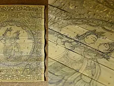 Sira | Tala Pattachitra ~ Radha Krishna Painting on Palm Leaf