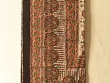 Natural Color Hand Block Printed Bagru Bedsheet - 108" x 108"
