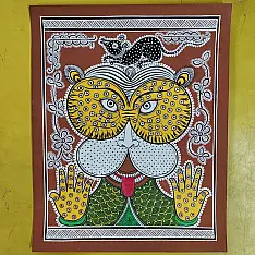 Mandana Art - Painting ~ Lion Face ( 11 x 14 inch) 