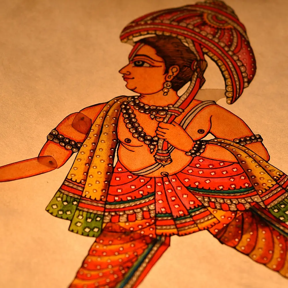 Handmade leather Puppet Vishnu Dashavatar - Vamana (The Dwarf)