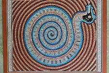Mandana Art - Painting ~ Snake ( 11 x 14 inch)