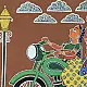 shop Mandana Art - Painting ~ Bike Rider ( 16 x 20 inch)