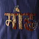 buy Handcrafted Embroidered and Applique unisex cotton Tshirt- 