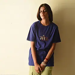 Handmade Applique Tshirt | Moh (Blue)