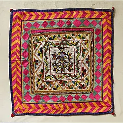  प्राचीन | Gujarati Vintage Bead Hanging  (22 x 22 inch)