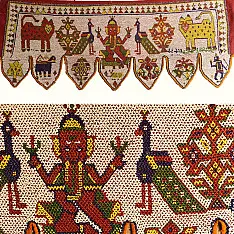 Prachin . प्राचीन  ❂ Antique traditional Beadwork Wall Toran ( 44x17 inch )