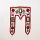 Handmade Old & Antique Bead Work - toran