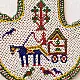 Handmade Antique Bead Work  ~ Fan - Horse Cart