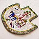 Handmade Antique Bead Work  ~ Fan - Horse Cart