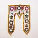 Handmade Antique Bead Wall Hanging - Toran