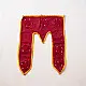 Handmade Antique Bead Wall Hanging - Toran