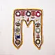 Handmade Old Bead Work  ~ Toran Hanging