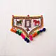 Handmade Old & Antique Bead Work  ~ Horse Motif