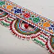 Saurashtra Handcraft ~ Bead Toran