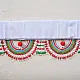 Saurashtra Handcraft ~ Bead Toran