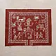 Traditional Muriya Painting | Bhitti Chitra chhatisgarh - Danteshwari Jatra