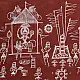 Traditional Muriya Painting | Bhitti Chitra chhatisgarh -Goncha Parav
