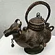 Rare antique kamandal