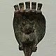 Rare antique kamandal