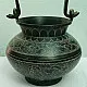 Shop Brass Kamandal 