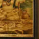 Buy Indian Antique Print - Shiva
